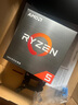 AMD銳龍5 5600處理器(r5)7nm 6核12線(xiàn)程 加速頻率至高4.4GHz AM4盒裝CPU 暢玩無(wú)畏契約/CSGO 曬單實(shí)拍圖
