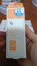 姬芮（ZA）【遇水則強 清爽保濕 】防水防曬乳防曬霜50ml*2支 SPF50+  曬單實(shí)拍圖