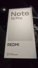 小米手機小米15Pro/紅米 Note15Pro  24期免息可選 2025新品上市5G 7000mAh 大電池龍晶玻璃 十倍抗摔 子夜黑12+512GB【note15 PRO】 藍牙耳機版|送3年保 曬單實(shí)拍圖