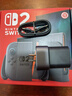 Nintendo Switch任天堂二代游戲機NS2掌上主機港版 單機 標準版不含游戲Switch2便攜家用體感掌機 曬單實(shí)拍圖