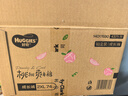 好奇（Huggies）鉑金裝小桃褲成長(cháng)褲XXL74片(15kg以上)尿不濕【透爽散熱】 曬單實(shí)拍圖