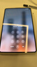 HUAWEI MatePad Mini 悅讀版 華為平板電腦 8.8英寸OLED屏 SIM卡版可通話(huà) 12GB+256GB 曜石黑 曬單實(shí)拍圖