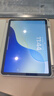 Apple/蘋(píng)果iPad Air 11英寸 M3芯片2025年款 平板電腦 (1TB WLAN版)藍(lán)色 曬單實(shí)拍圖
