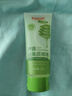 白云山蘆薈去角質(zhì)啫喱面部深層清潔毛孔去黑頭粉刺去死皮控油洗面奶男女 曬單實(shí)拍圖