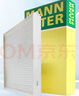 曼牌（MANNFILTER）空調濾清器空調濾芯FP26023奔馳C200C260C300E200E260E300GLC260 曬單實(shí)拍圖