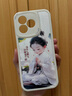 謄揚 適用蘋果16/pro/max手機殼 iPhone16plus全包16e防摔國潮中國風(fēng)硅膠新款皮紋軟殼古風(fēng)女孩 【古董白】求財女孩-贈保護膜+指環(huán)掛繩 蘋果16 曬單實拍圖