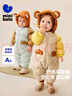 迷你巴拉【三防】羽絨連體衣嬰兒衣服寶寶小熊爬服加厚新款2025秋冬新品 曬單實(shí)拍圖