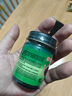 QISE泰國青草膏蚊蟲(chóng)叮咬皮膚瘙癢保濕滋潤舒爽紫草膏清涼油四季通用 【蚊蟲(chóng)叮咬】泰國青草膏x1瓶 曬單實(shí)拍圖