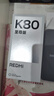 小米（MI）REDMI K80 至尊版 天璣9400+ 7410mAh大電池 砂巖灰 16GB+512GB  紅米5G手機 曬單實(shí)拍圖