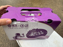 佳沃 JOYVIO秘魯進(jìn)口藍(lán)莓巨無霸6盒裝 22mm+ 125g/盒 新鮮水果 中秋禮盒 曬單實(shí)拍圖