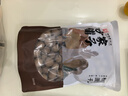 方家鋪子中華老字號 大6A桂圓干500g 1斤帶殼肉厚龍眼干 桑葚枸杞紅棗泡茶 曬單實(shí)拍圖