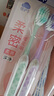 舒客寬頭櫻巧牙刷2支裝V型寬薄刷頭超軟毛護齦買(mǎi)2送1成人牙刷新老隨機 曬單實(shí)拍圖