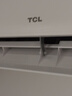TCL空調(diào)掛機(jī) 大1.5匹/2匹新一級(jí)能效家用變頻冷暖壁掛式空調(diào)   真省電SE掛機(jī) 節(jié)能省電 JD以舊換新 大1.5匹 一級(jí)能效 適用面積：15-22㎡ 曬單實(shí)拍圖