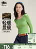 蕉下（beneunder）打底衫女士春秋短款U領(lǐng)長(cháng)袖SF13623新款百搭顯瘦肌底衣修身內搭 冬青綠 M 160/84A 曬單實(shí)拍圖