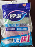 妙潔（MIAOJIE）金柔百潔布家用加厚抹布不粘鍋擦鍋布去污快洗好物洗碗布 金柔百潔布1包（共4片） 曬單實(shí)拍圖