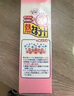 小林制藥（KOBAYASHI）醫(yī)用退熱貼12片嬰兒退燒貼冰寶貼寶寶發(fā)燒貼降溫清涼貼0-2歲 曬單實拍圖