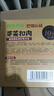 巴蜀公社芽菜扣肉350g 咸燒白 方便菜下飯菜 加熱即食 四川特產(chǎn) 曬單實(shí)拍圖