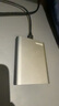小盤(pán)(XDISK)USB3.0移動(dòng)硬盤(pán)1TB 雙盤(pán)備份 X系列2.5英寸 太空灰 高端金屬外觀(guān) 高速便攜 穩定耐用 曬單實(shí)拍圖