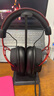 極度未知（HYPERX）阿爾法系列游戲耳機頭戴式有線(xiàn)無(wú)線(xiàn)筆記本電腦臺式機fps吃雞csgo耳麥降噪麥克風(fēng) 阿爾法黑紅+靈音聲卡plus版 曬單實(shí)拍圖
