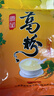 思香逢江西特產(chǎn)零食伴手禮盒2004克南昌拌粉九江茶餅酸棗糕重陽(yáng)節大禮包 曬單實(shí)拍圖
