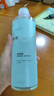云南白藥 洗眼液多功能眼部護理液 緩解眼干眼澀 茶多酚舒緩型500ML 曬單實(shí)拍圖