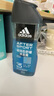 阿迪達斯 （adidas）男士沐浴露洗發(fā)水洗面奶三效合一 游泳去氯 保濕運動(dòng)后舒緩250ml  曬單實(shí)拍圖