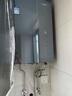 海爾（Haier）【麥浪K70SMAX無(wú)冷凝水】16升家用燃氣熱水器天然氣一級能效 恒溫大水量 國家補貼20% 下置風(fēng)機 曬單實(shí)拍圖