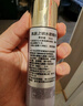 肌膚之鑰水磨精華套裝 新生緊致水精華 水磨精華30ml*3【臨期清倉】 曬單實(shí)拍圖