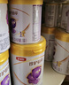 伊利金領(lǐng)冠珍護鉑萃A2奶源 乳鐵蛋白嬰兒配方牛奶粉6個(gè)月以下寶寶試喝 750g*6罐【注冊加送2罐130g】 曬單實(shí)拍圖