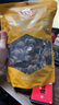 金唐香菇250g 厚干香菇 古田珍珠蘑菇干冬菇山珍菌菇干貨煲湯炒菜食材 曬單實(shí)拍圖