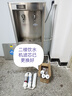志高（CHIGO） 商用開(kāi)水器濾芯 適用于多機型純水機配件 通用志高各品牌家用凈水機套裝濾芯 3分口快接直飲機三級濾芯 曬單實(shí)拍圖
