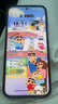 華為（HUAWEI）Pura 80 Pro+ 16GB+512GB 釉青一英寸高動(dòng)態(tài)主攝 個(gè)性色卡AI輔助構圖 華為鴻蒙智能手機 曬單實(shí)拍圖