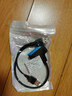 趣器屋硬盤轉(zhuǎn)接線SATA轉(zhuǎn)USB2.0/3.0易驅(qū)線臺(tái)式電腦移動(dòng)數(shù)據(jù)轉(zhuǎn)接線帶電源 USB3.0高速兼容2.0 雙USB帶電源口+電源適配器 曬單實(shí)拍圖