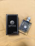 范思哲（VERSACE）同名男士淡香水100ml 木質(zhì)調 輕奢禮物自營(yíng)【侯明昊同款】 曬單實(shí)拍圖