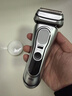 博朗9系巔峰版2.0整機德國進(jìn)口往復式電動(dòng)剃須刀刮胡刀送老公男朋友生日禮物 男 曬單實(shí)拍圖
