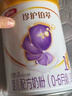 伊利【28天新鮮到家】金領(lǐng)冠珍護鉑萃超凡乳源奶粉3段(1-3歲)750g 曬單實(shí)拍圖
