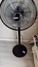 艾美特（AIRMATE）電風(fēng)扇家用落地扇七葉大風(fēng)量客廳遙控觸控電扇立式節能加重底盤(pán)風(fēng)扇低噪輕音搖頭高顏值換氣電風(fēng)扇 升級款【加重底盤(pán)+遙控+觸屏】黑色 曬單實(shí)拍圖