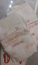 好奇（Huggies）鉑金裝紙尿褲嬰兒尿不濕小桃褲【多倉直發(fā)】新老包裝隨機發(fā)貨 XL64片【12-17kg】 曬單實(shí)拍圖