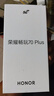 榮耀暢玩70 Plus 新款 大屏AI 7000mAh超大電池 驍龍6系芯片 AI一鍵直達 8+256玉龍雪 5G手機 國家補貼 曬單實(shí)拍圖