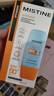 Mistine蜜絲婷防曬霜乳【超值囤貨】小黃帽60*2+40spf50+學(xué)生雙11 曬單實(shí)拍圖