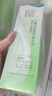 百雀羚爽膚水水嫩倍現(xiàn)盈透精華水220ml補(bǔ)水保濕舒緩收縮毛孔中秋送禮 曬單實(shí)拍圖