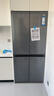 海爾（Haier）冰箱501升60cm內超薄零嵌入式60cm內四開(kāi)門(mén)雙門(mén)十字門(mén)小紅花套系一級能效雙變頻大容量家用電冰箱 501L+健康黑金凈化+阻氧干濕分儲+WiFi智控 曬單實(shí)拍圖