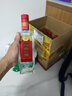 劍南春 簡(jiǎn)裝 醇釀經(jīng)典綿竹大曲 52度 500ml*12瓶 整箱裝 濃香型白酒 曬單實(shí)拍圖