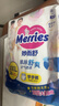 花王（Merries）妙而舒官方進(jìn)口超薄透氣干爽嬰兒紙尿褲尿不濕拉拉褲學(xué)步褲NB-XL 學(xué)步褲XXL26片（拉拉褲） 曬單實(shí)拍圖