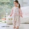 威爾貝魯（WELLBER）嬰幼兒睡袋1-3歲雙層竹棉分腿睡衣春秋兒童寶寶防踢被子 森林2XL 曬單實(shí)拍圖
