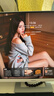 飛利浦27英寸4K144Hz/288雙模IPS硬件低藍光TypeC HDR400 97%P3 2000:1設(shè)計辦公顯示器晶曜屏27E2N5900RW 曬單實拍圖