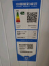 海爾半自動(dòng)洗衣機(jī)12公斤雙缸雙桶筒滾大容量家用波輪脫水機(jī)甩干機(jī)雙動(dòng)力一級(jí)能效以舊換新國家補(bǔ)貼20% 【新品12KG】新一級(jí)能效+雙缸洗脫分離+抗菌波輪 曬單實(shí)拍圖