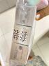 完美蘆薈膠補水保濕乳液面霜修護緊致皮膚曬后粗糙祛痘40g*3支裝 曬單實(shí)拍圖