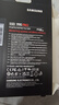SAMSUNG 三星 990 PRO M.2 固態(tài)硬盤(pán) 4TB PCIe4.0 NVMe SSD 讀速7450MB/s MZ-V9P4T0B/AM 曬單實(shí)拍圖
