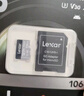 雷克沙（Lexar）512GB TF(MicroSD)存儲卡V30 讀160MB/s 大疆無(wú)人機運動(dòng)相機Action5/Pocket3推薦內存卡 (1066x) 曬單實(shí)拍圖